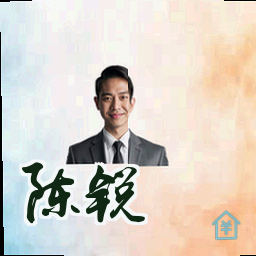 陈锐